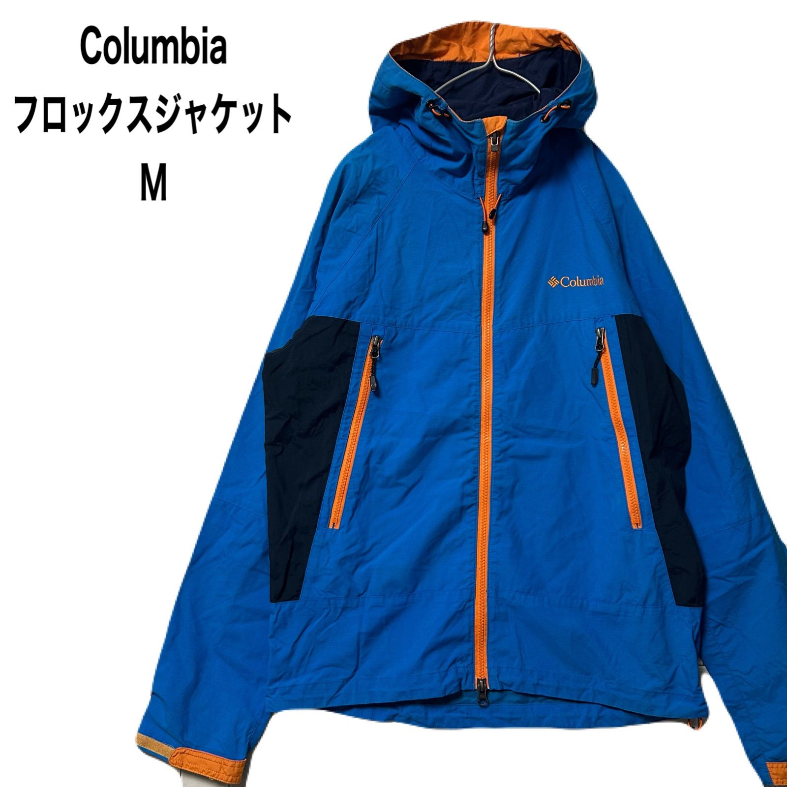 Columbia コロンビア ナイロンジャケット フロックスジャケット M 