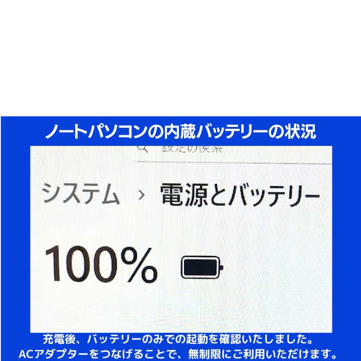 Core i7 GPU 16GB SSD mouseノートPC Win11 動作保証 - メルカリ