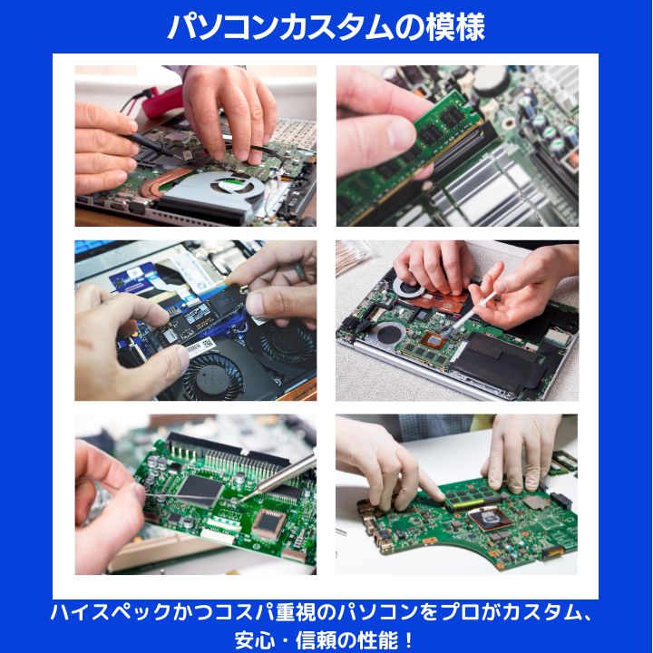 Core i7 GPU 16GB SSD mouseノートPC Win11 動作保証 - メルカリ