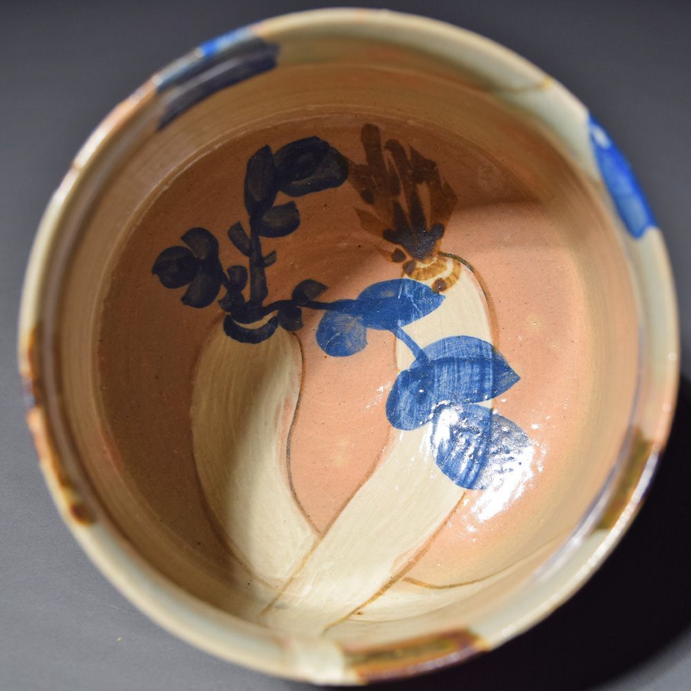 九世 土屋善四郎 雲善窯 布志名焼 大根絵 抹茶碗 茶碗 茶器 茶道具 共