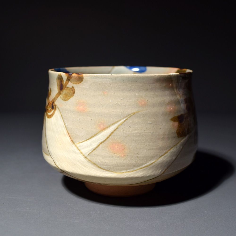 九世 土屋善四郎 雲善窯 布志名焼 大根絵 抹茶碗 茶碗 茶器 茶道具 共