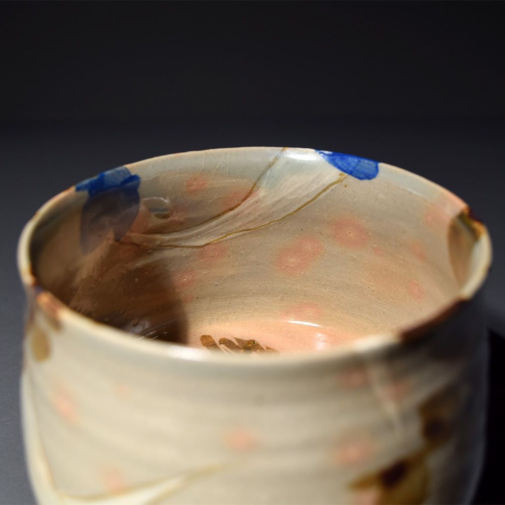 九世 土屋善四郎 雲善窯 布志名焼 大根絵 抹茶碗 茶碗 茶器 茶道具 共