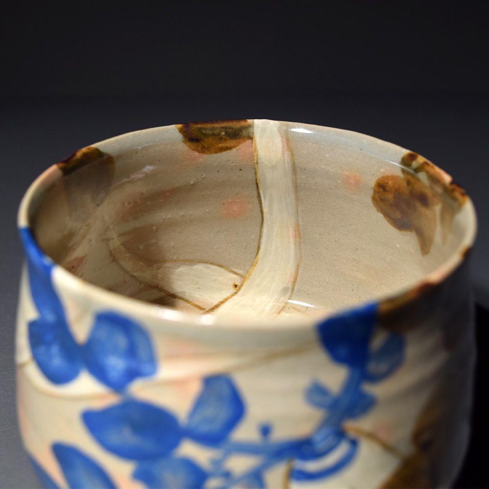 九世 土屋善四郎 雲善窯 布志名焼 大根絵 抹茶碗 茶碗 茶器 茶道具 共