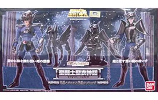 フィギュア 聖闘士聖衣神話 暗黒ペガサス＆暗黒アンドロメダ 魂ウェブ