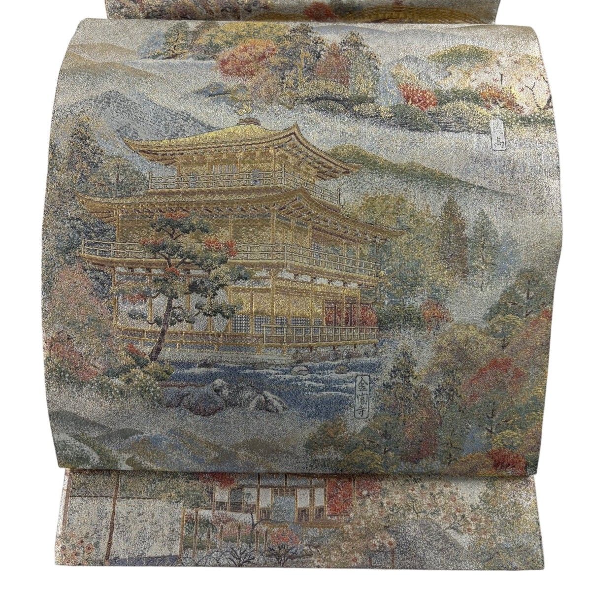 美品】 丸帯 名品 分析通知書付き 日本紀行 金閣寺 箔 銀色 お太鼓柄 