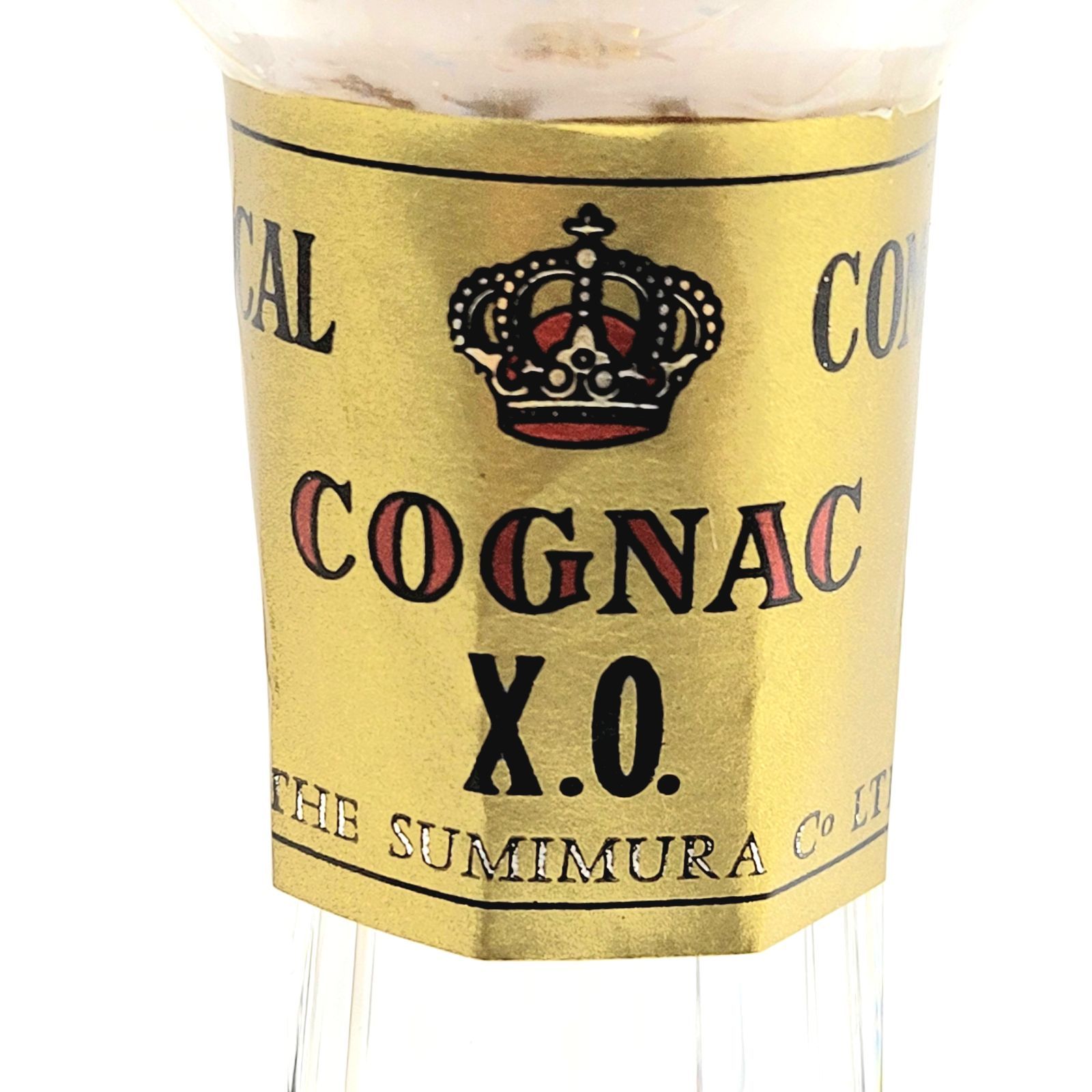 ◇1円～ パスカル コンボー XO クリスタル 700ml 度数確認 コニャック 