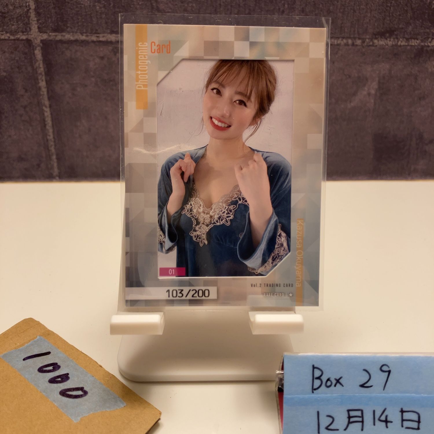 2023 Photogenic 奥山かずさ 103/200 Rare カード - メルカリ