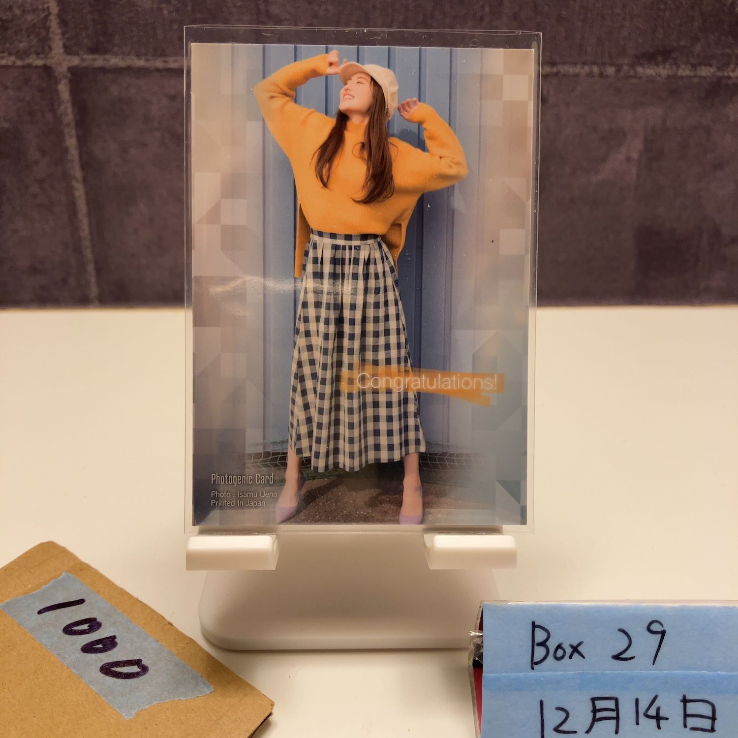 2023 Photogenic 奥山かずさ 103/200 Rare カード - メルカリ