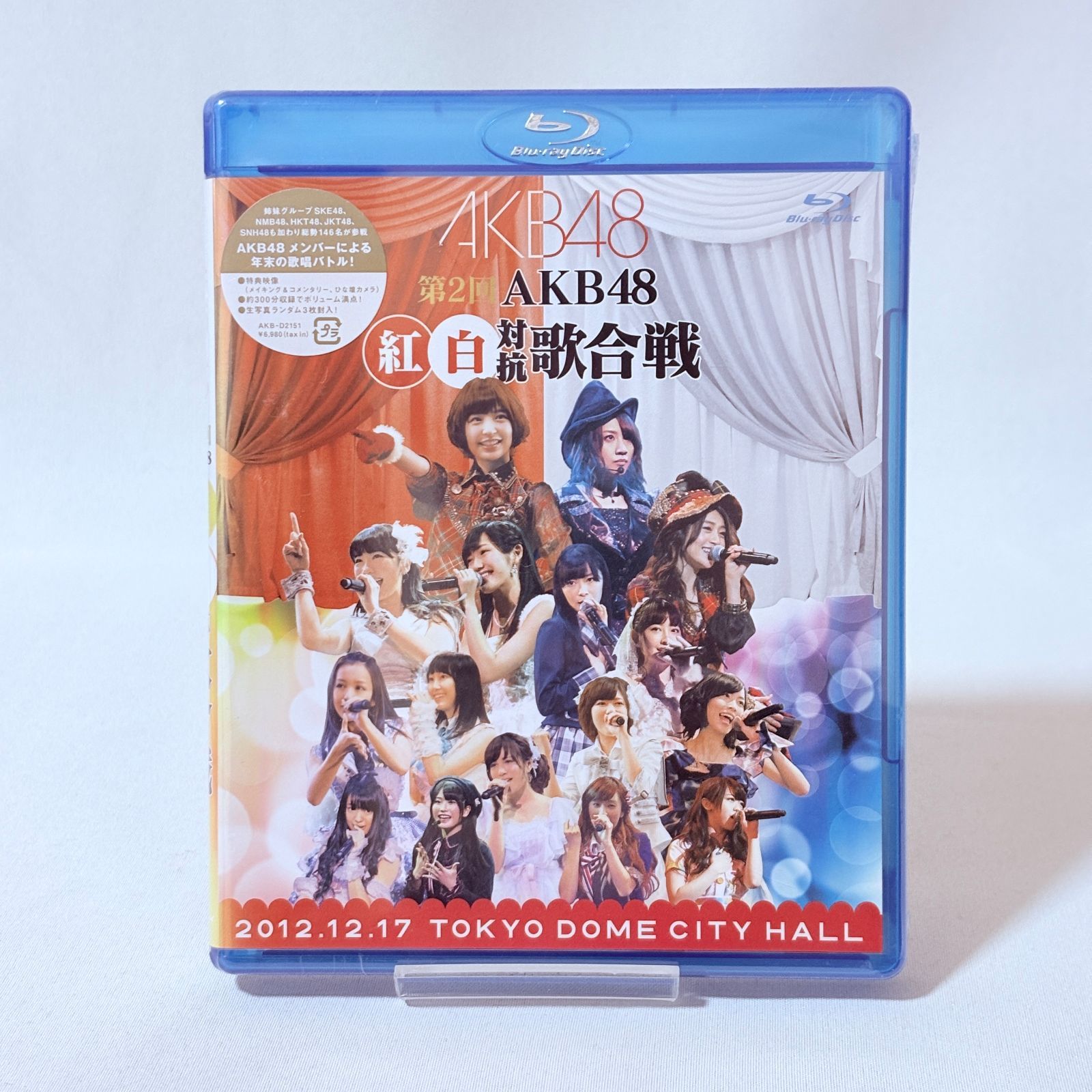 AKB48 第2回 AKB48 紅白対抗歌合戦〈2枚組〉 Blu-ray - メルカリ
