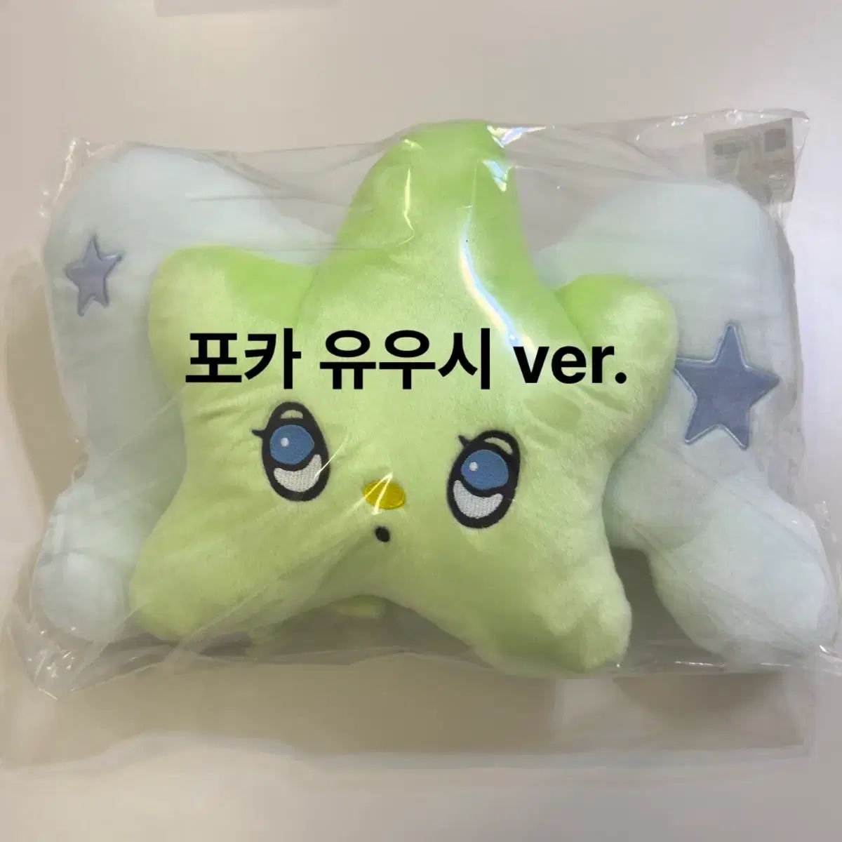 未開封) NCT WISH ウィチュ クッション 結 -YOU- トレカ - メルカリ