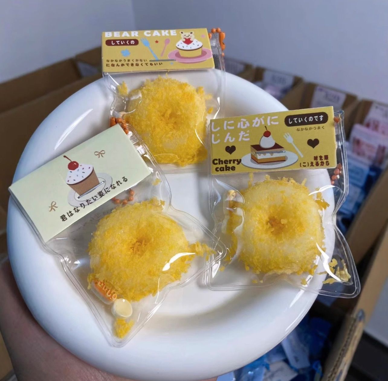 スクイーズ】ミニ ドーナツ ザクザク プニプニ触感 1個 - メルカリ
