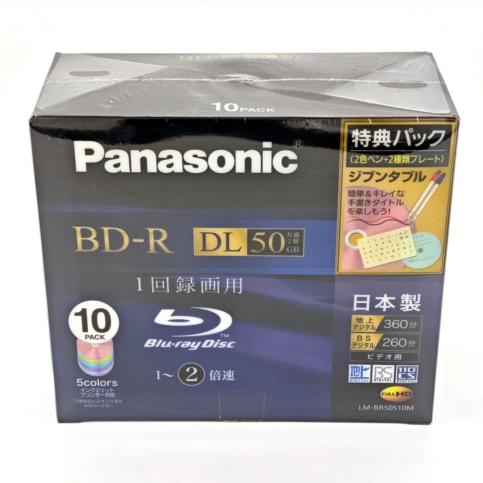 お値下げしました】高級銘木マホガニーを使用 響体癒し効果オルゴール