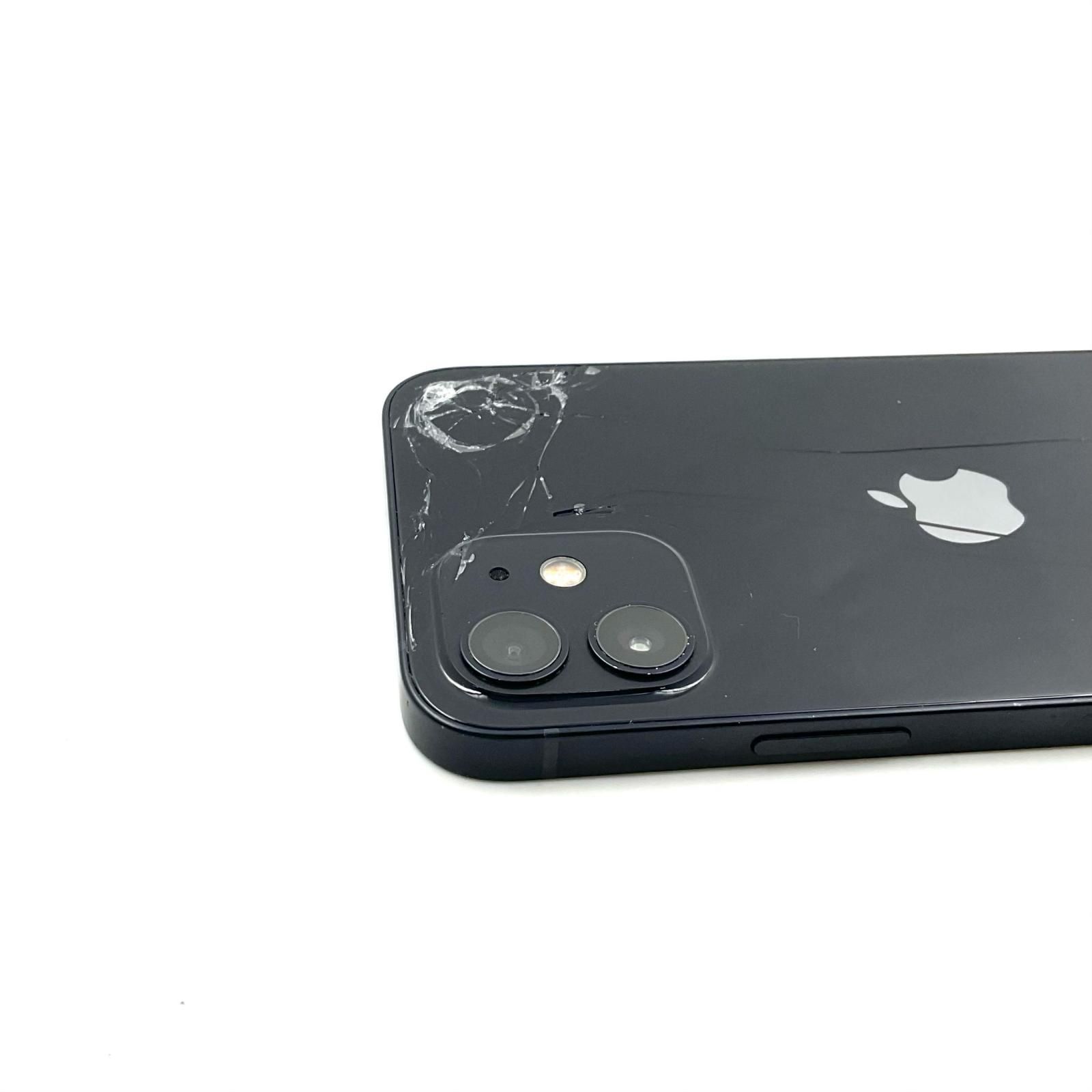 じゃんぱら-Apple docomo SIMフリー iPhone 13 256GB