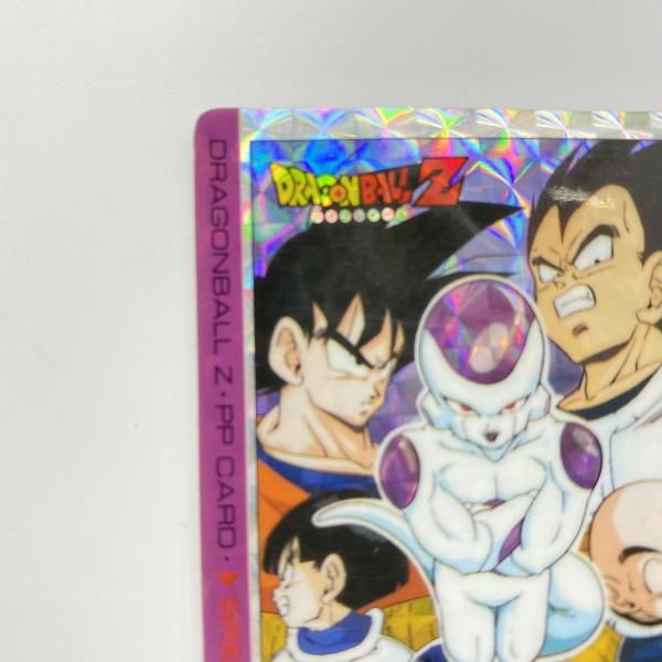 中古】 現状品) フリーザ アマダ ドラゴンボールPPカード (旧