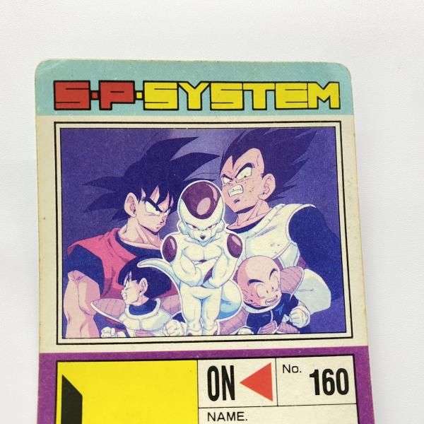 中古】 現状品) フリーザ アマダ ドラゴンボールPPカード (旧