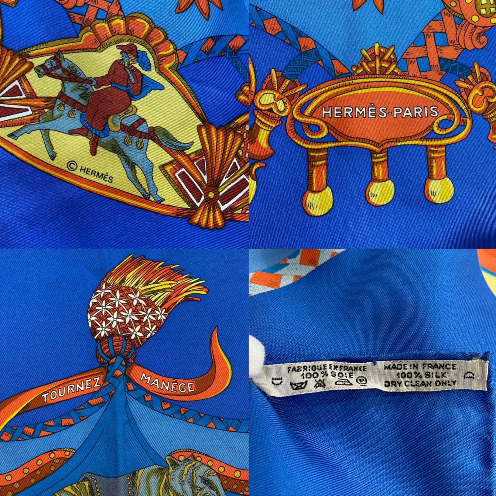 エルメス カレ90 TOURNEZ MANEGE シルクスカーフ メリーゴーランド