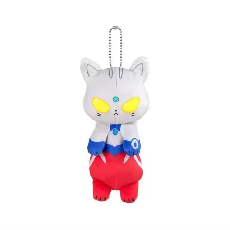 即納】新品 中国限定 奥特曼猫猫 ウルトラマン ぬいぐるみキーホルダー