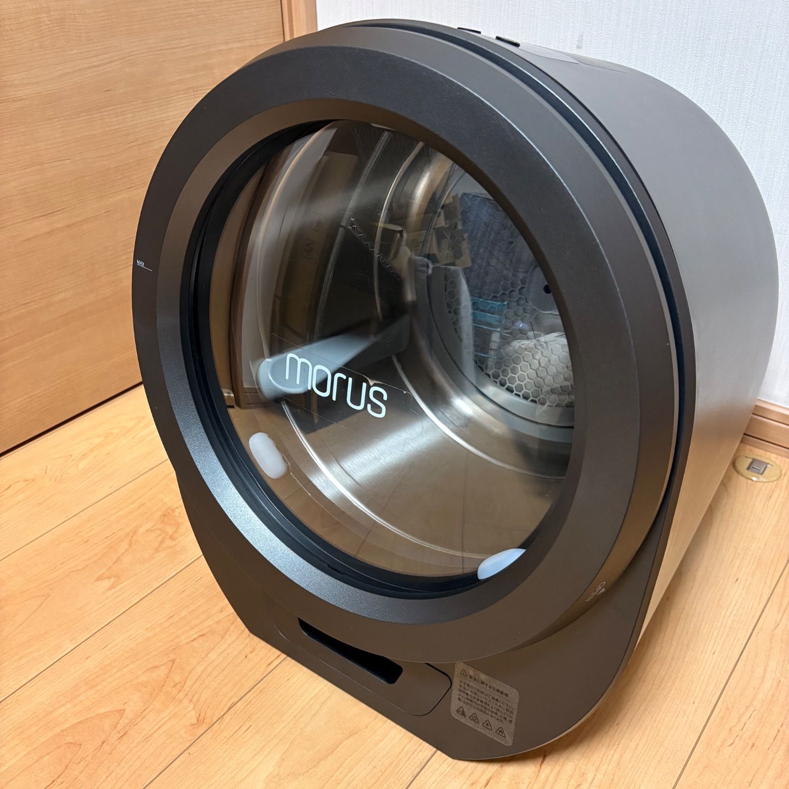 Morus Zero モルスゼロ 小型衣類乾燥機 タンブラー乾燥機 - メルカリ