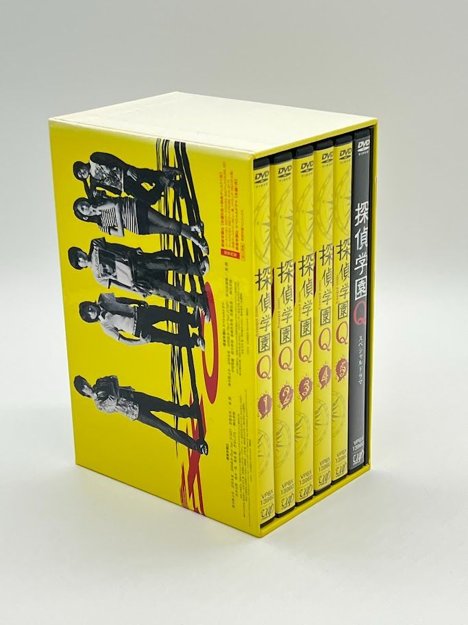 探偵学園Q DVD-BOX 神木隆之介 (出演), 志田未来 (出演) - メルカリ