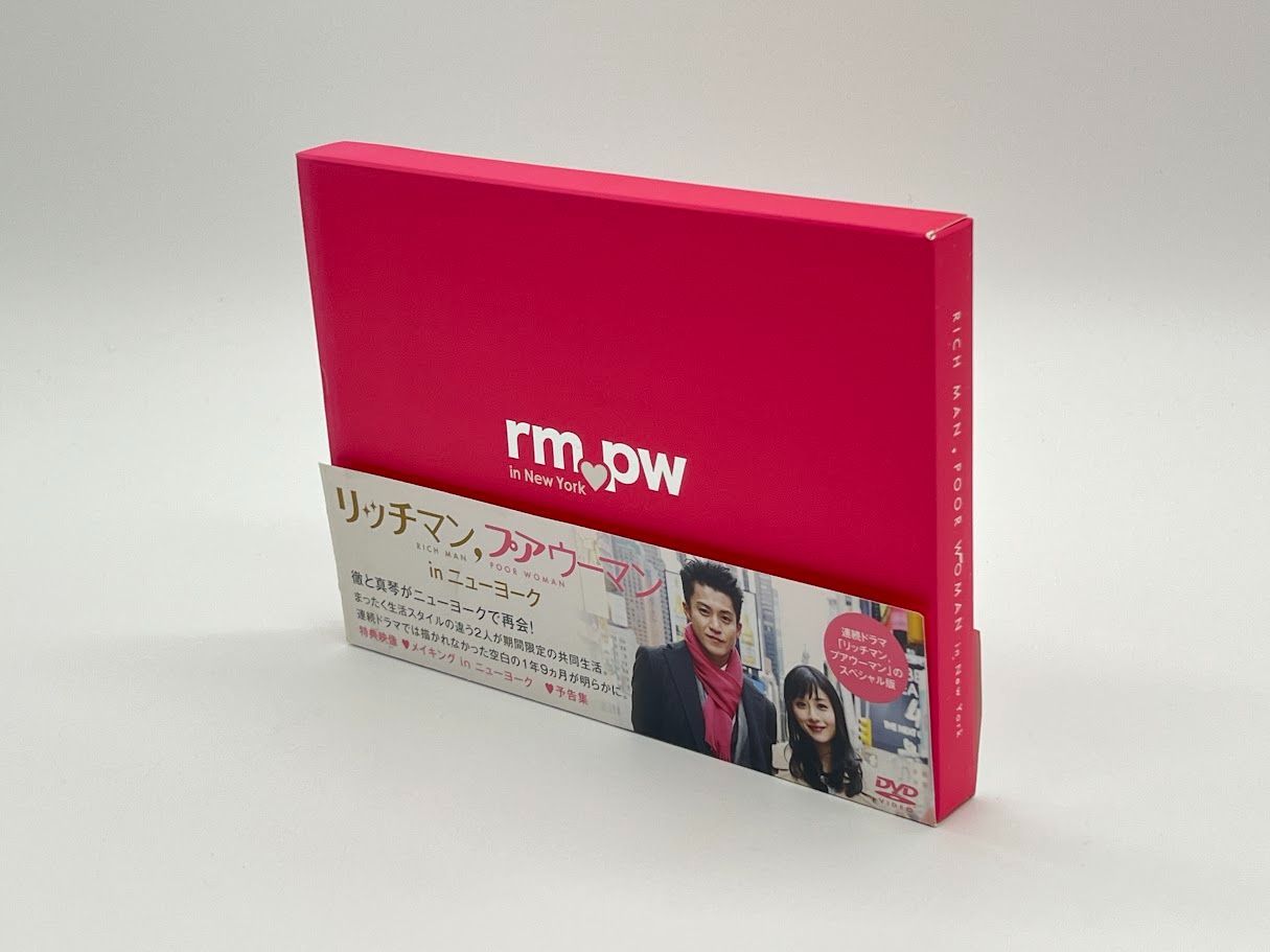 DVD 【新品】リッチマン,プアウーマン DVD-BOX〈6枚組〉