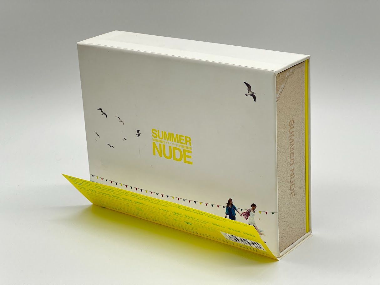 SUMMER NUDE サマーヌード ディレクターズカット版 DVD-BOX 山下智久