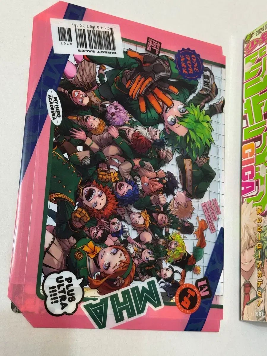 0 僕のヒーローアカデミア GIGA ジャンプGIGA : ジャンプgiga 付録