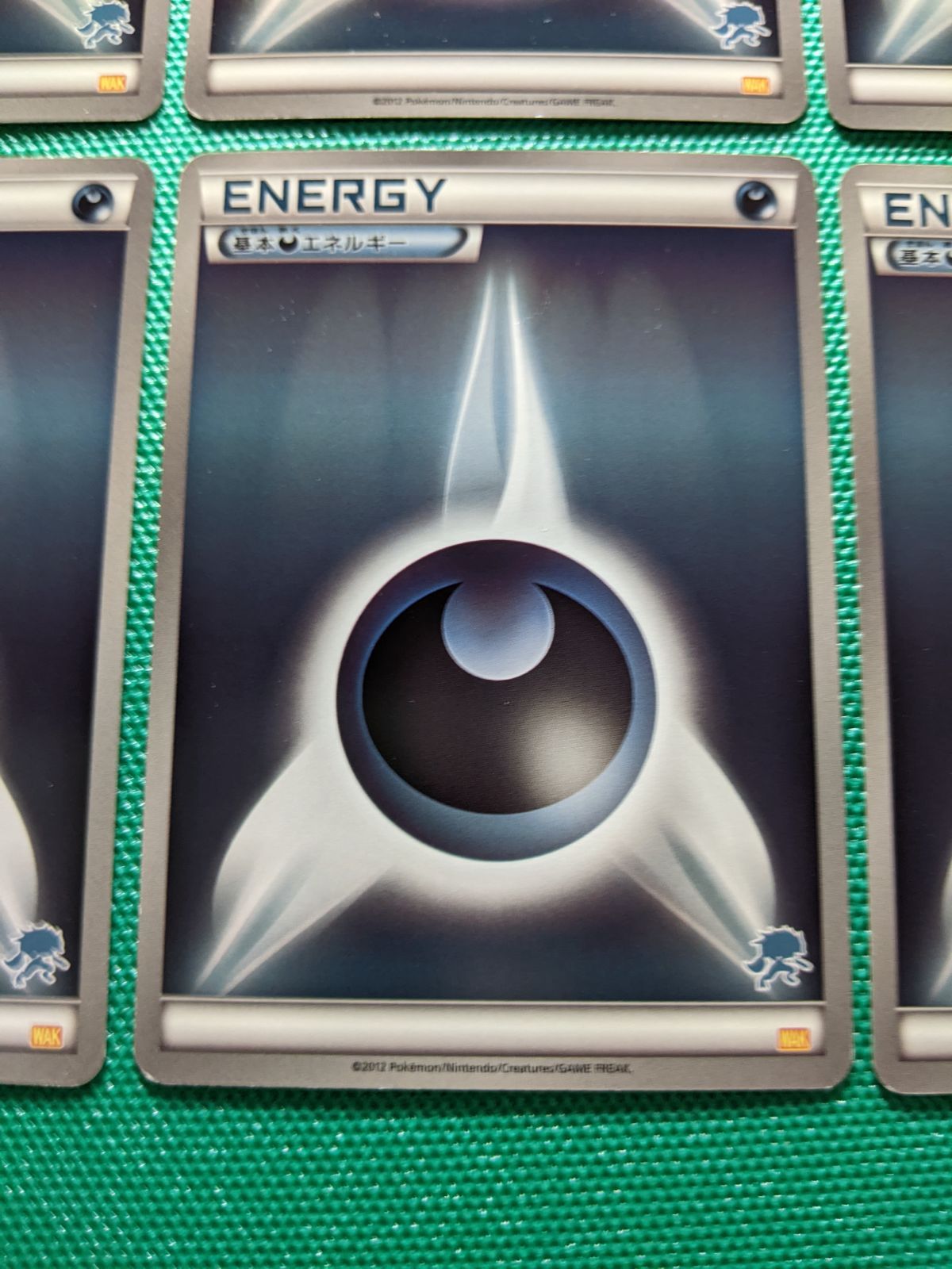 ポケモンカード WAK 基本悪エネルギー6枚 ゾロアークシルエットマーク