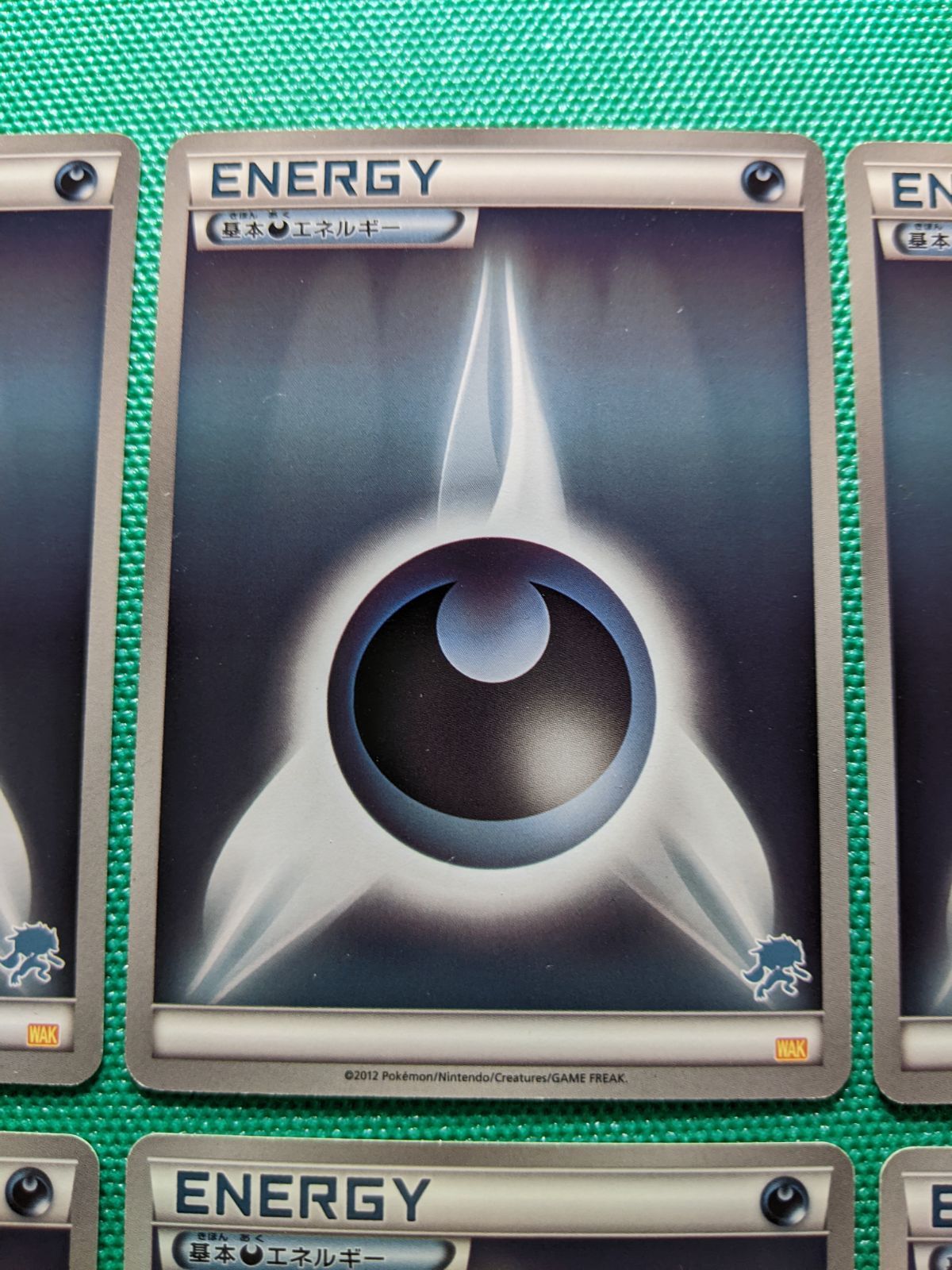 ポケモンカード WAK 基本悪エネルギー6枚 ゾロアークシルエットマーク