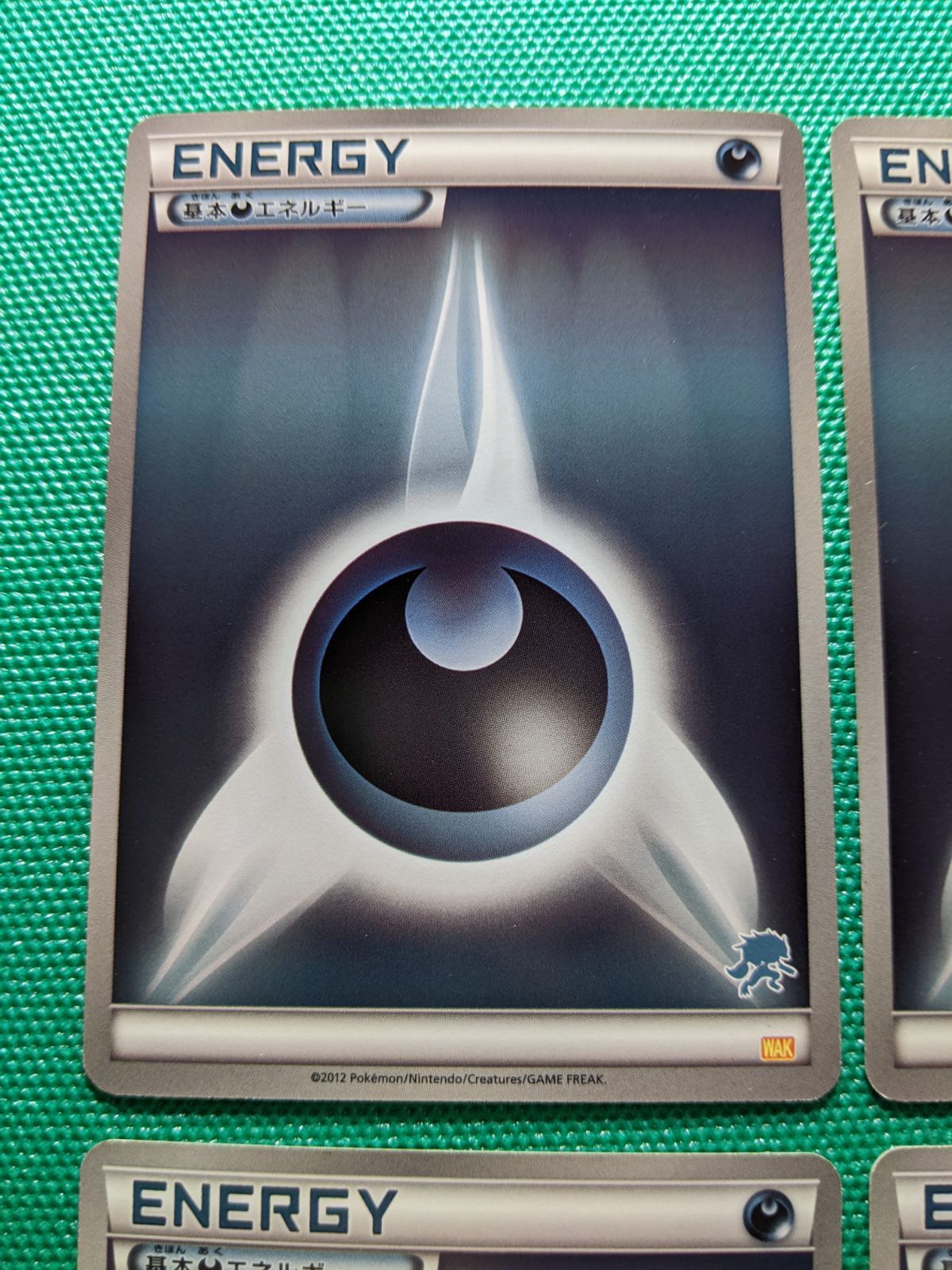 ポケモンカード WAK 基本悪エネルギー6枚 ゾロアークシルエットマーク