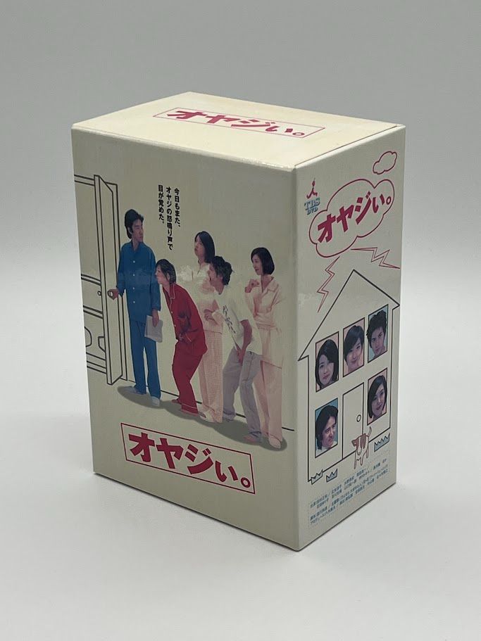 実家整理　古鉄　透かしの置き玉　床飾り 美術品・アンティーク・コレクション 実家整理 古鉄 透かしの置き玉 床飾り