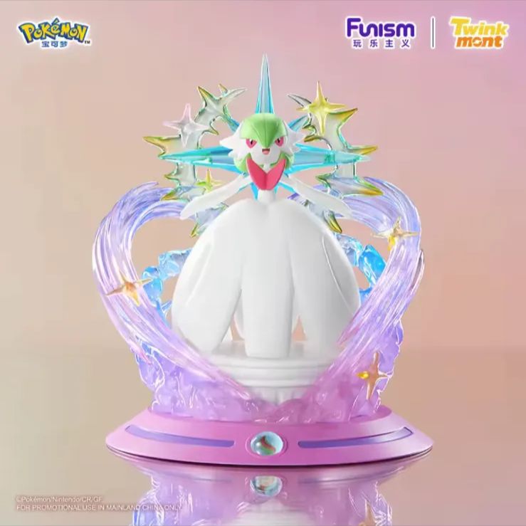 【新品】海外限定　ポケモン　Funism サーナイト 即納】新品 Funism ポケモン メガサーナイト フィギュア 海外限定 閃耀