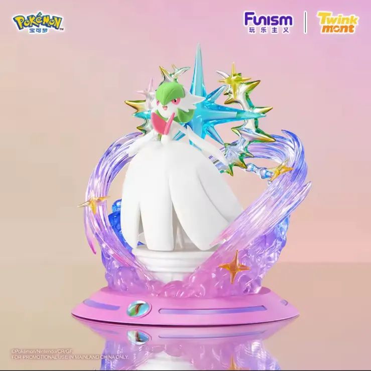 即納】新品 Funism ポケモン メガサーナイト フィギュア 海外限定 閃耀