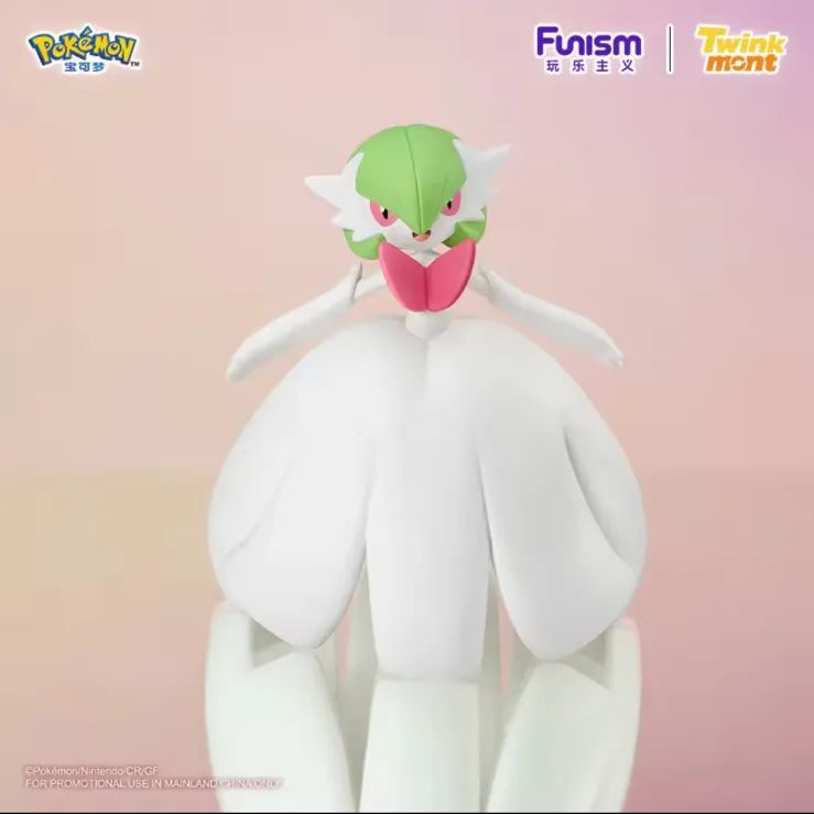 即納】新品 Funism ポケモン メガサーナイト フィギュア 海外限定 閃耀