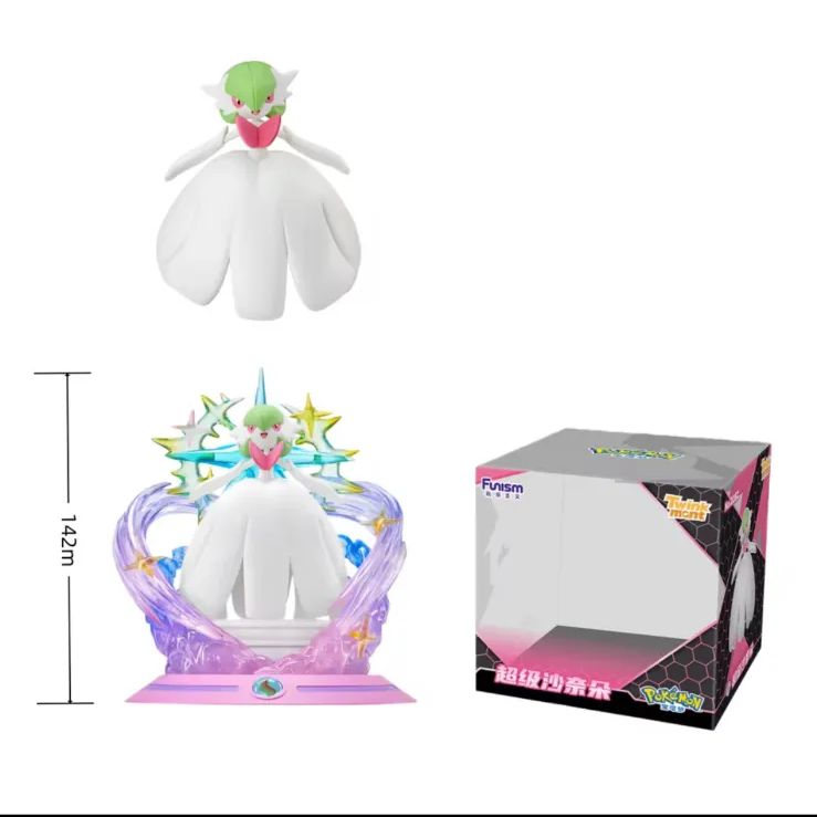即納】新品 Funism ポケモン メガサーナイト フィギュア 海外限定 閃耀