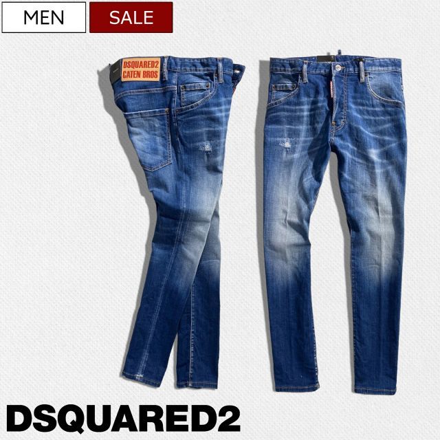 【定価100，100円(税込)】DSQUARED2 ディースクエアード   美しいウォッシュ加工とステッチリペアデザイン！職人技が随所に光るテーパードデニムパンツ ジーンズ 《SKATER JEAN -スケータージーン-》インディゴブルー S71LB1384 