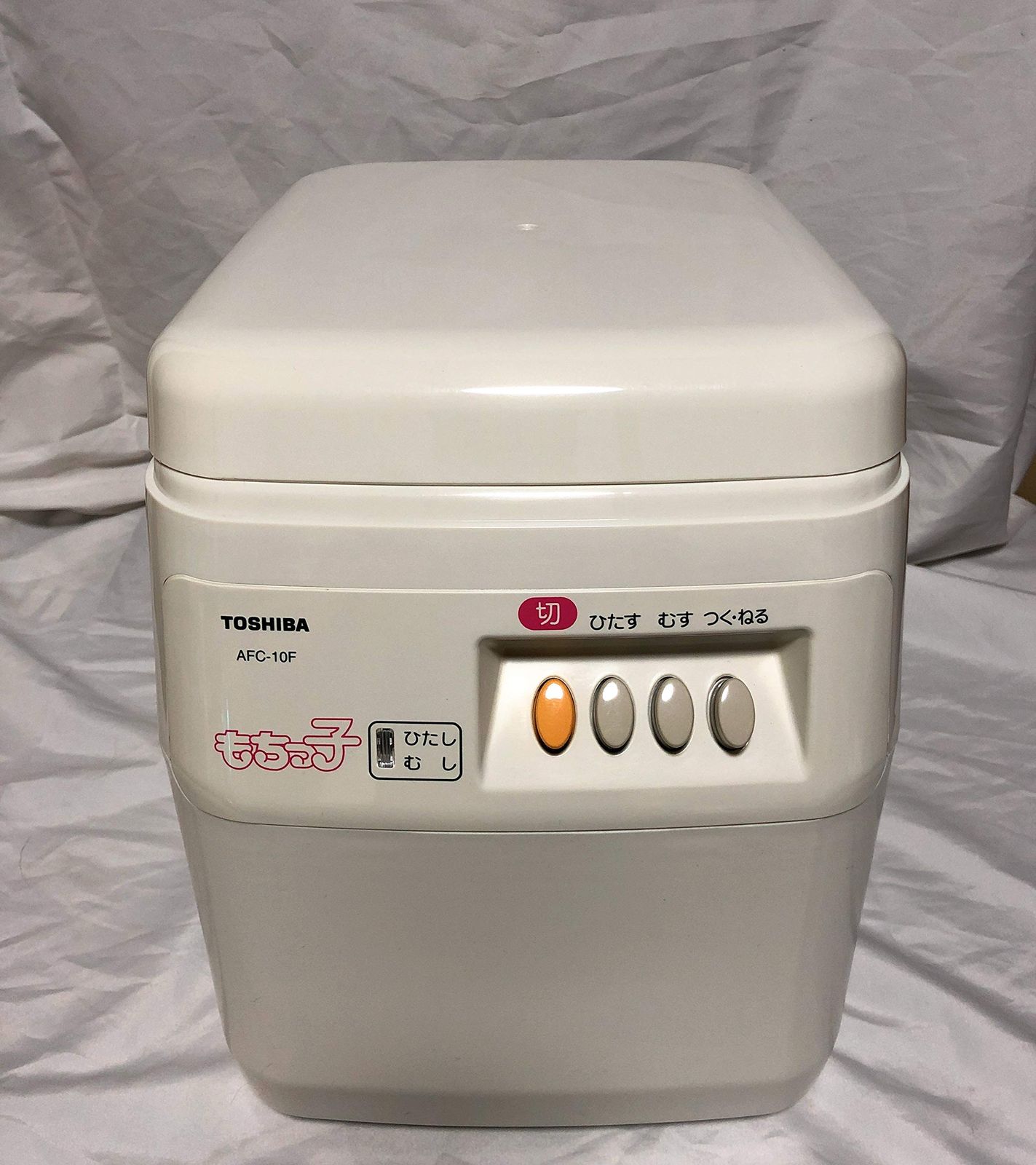 もちっこさん専用 東芝 もちっ子 【公式通販】