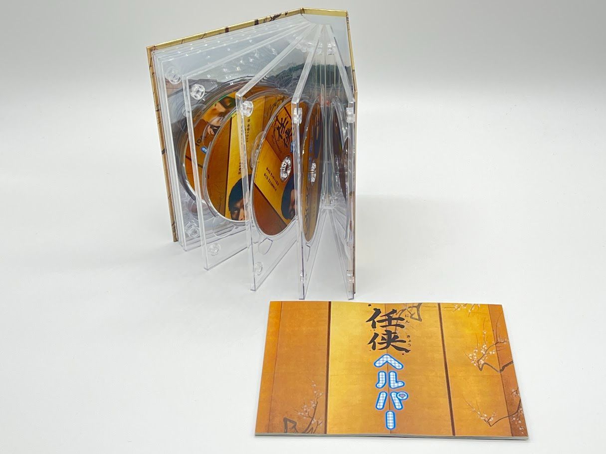 DVD 「任侠ヘルパー」DVD BOX 草ナギ剛 (出演), 黒木メイサ (出演)