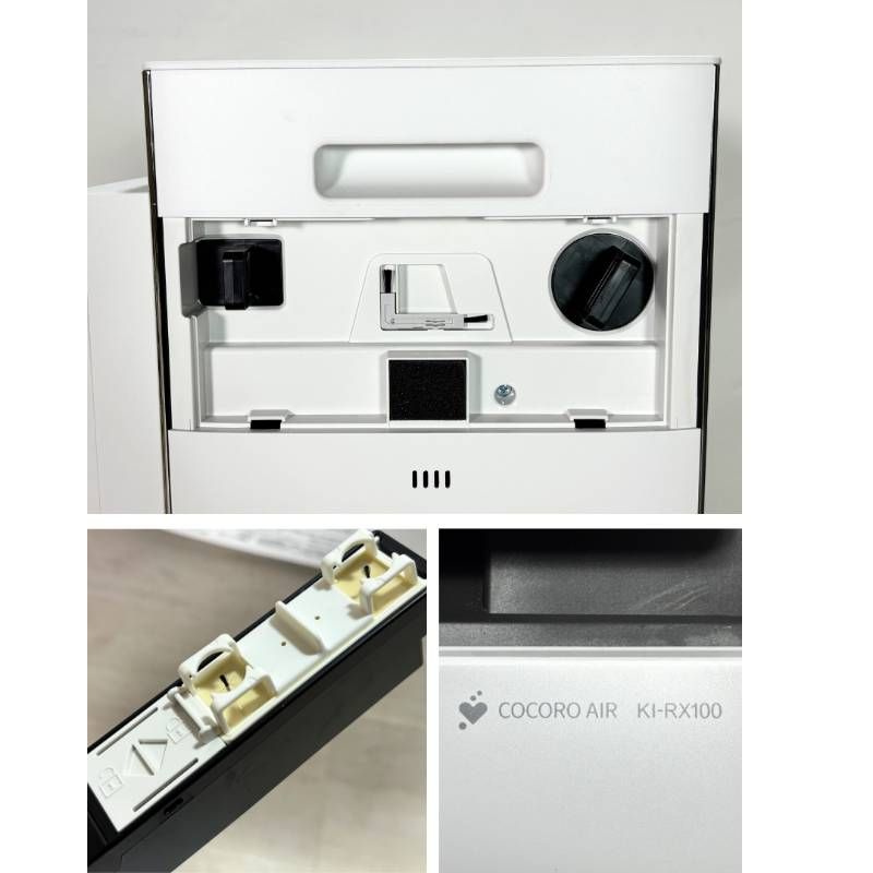 美品 2022年製 SHARP KI-RX100 加湿空気清浄機 プラズマクラスターNEXT