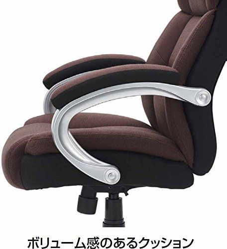  ナカバヤシ ファブリックポケットコイルチェア ブラウン 87424 ゲーミングチェア オフィスチェア ワークチェア 椅子 チェア