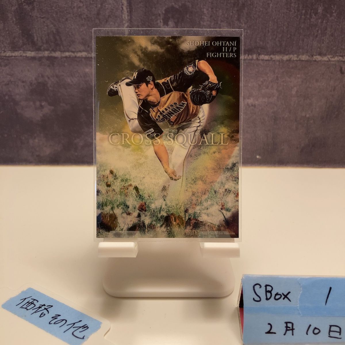 2017 BBM 大谷翔平 019/ 北海道日本ハムファイターズ Cross Squall 金