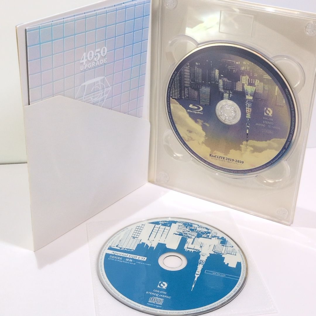 Reol LIVE 2019-2020 -ハーメルンの大号令 / 侵攻アップグレード Blu 