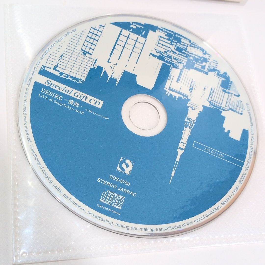 Reol LIVE 2019-2020 -ハーメルンの大号令 / 侵攻アップグレード Blu 