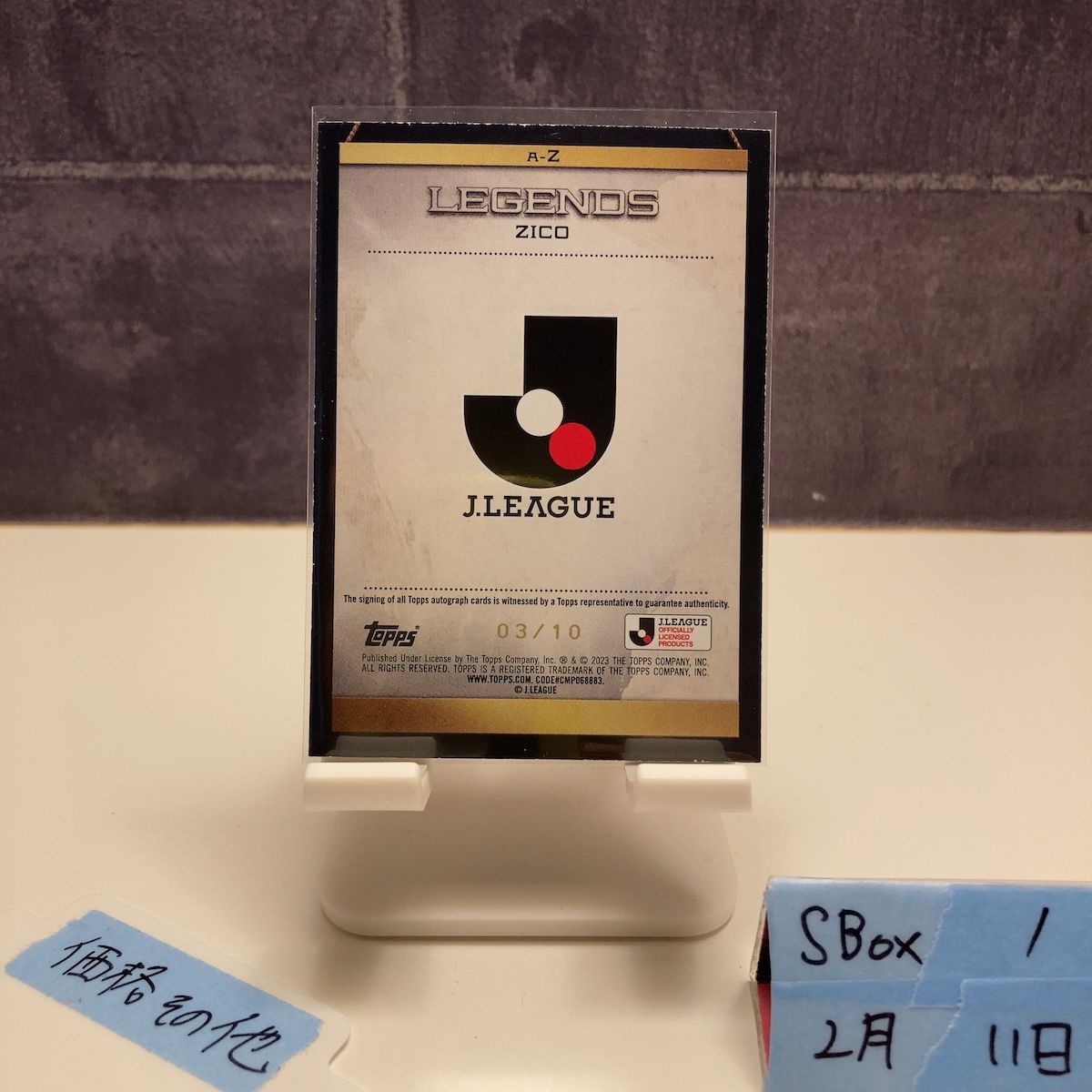 2023 Topps ZICO ジーコ 03/10 直筆サインカード Kashima Antlers