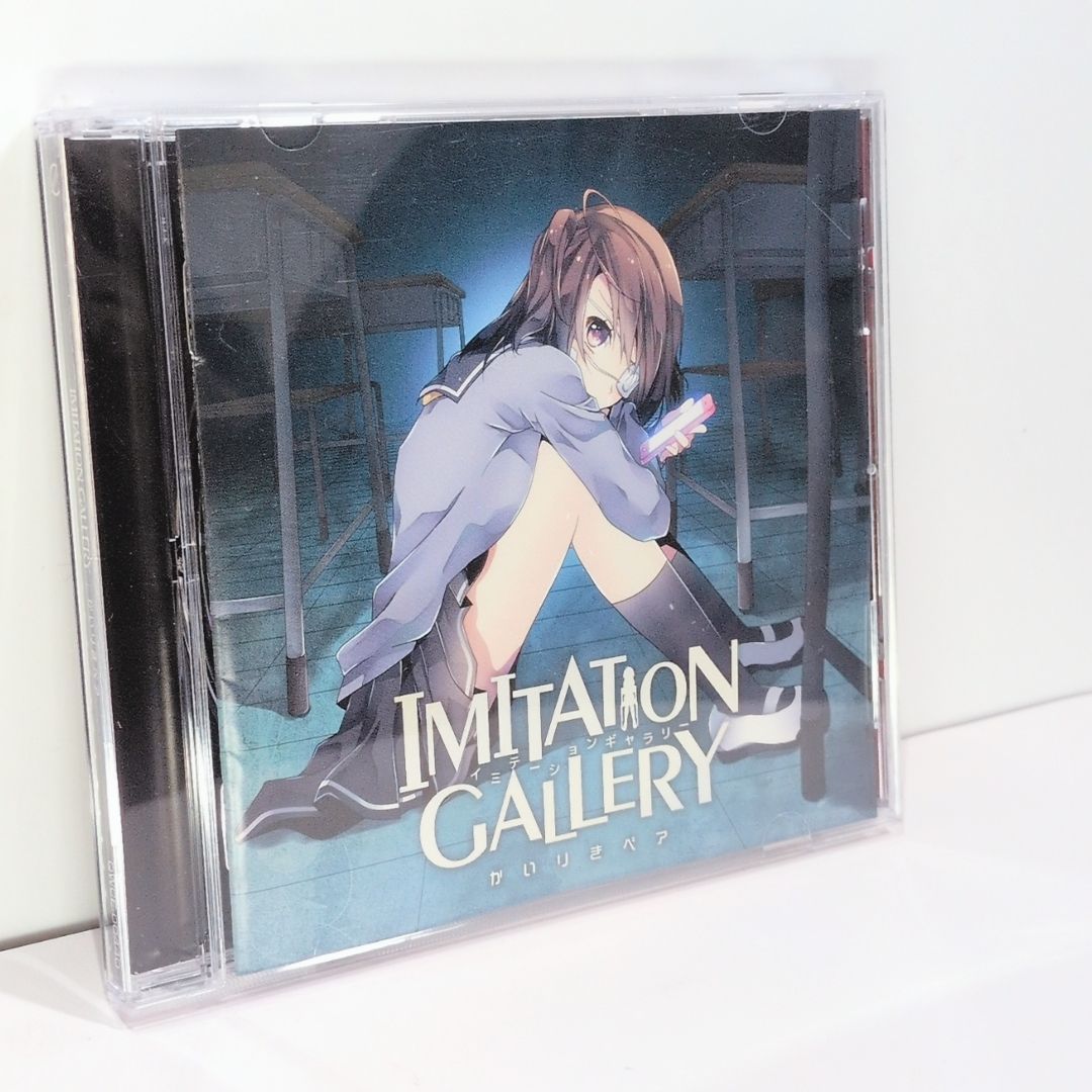 IMITATION GALLERY かいりきベア ボーカロイド VOCALOID 同人 音楽 CD