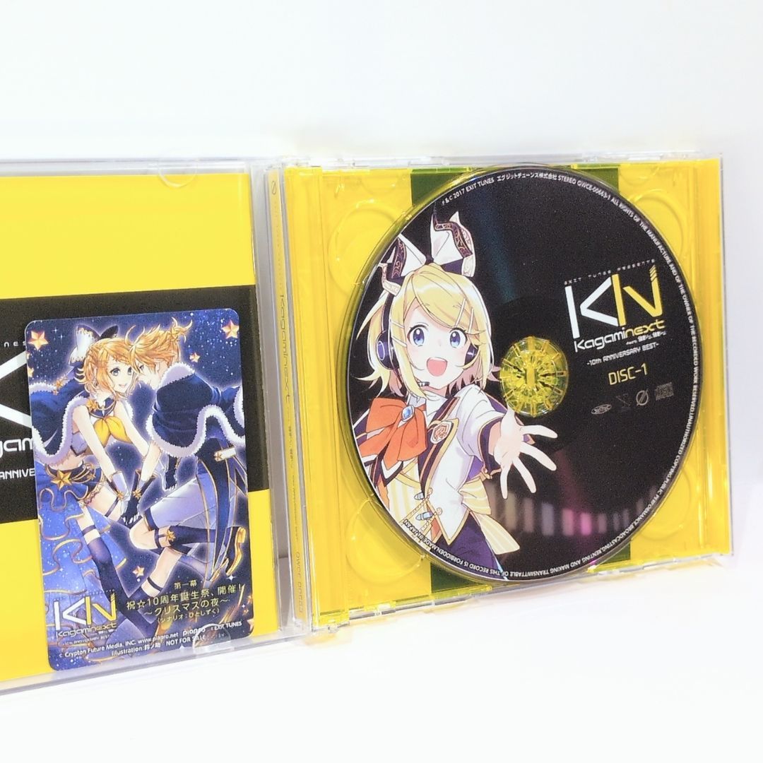 EXIT TUNES PRESENTS Kagaminext 鏡音リン 鏡音レン 10th ANNIVERSARY