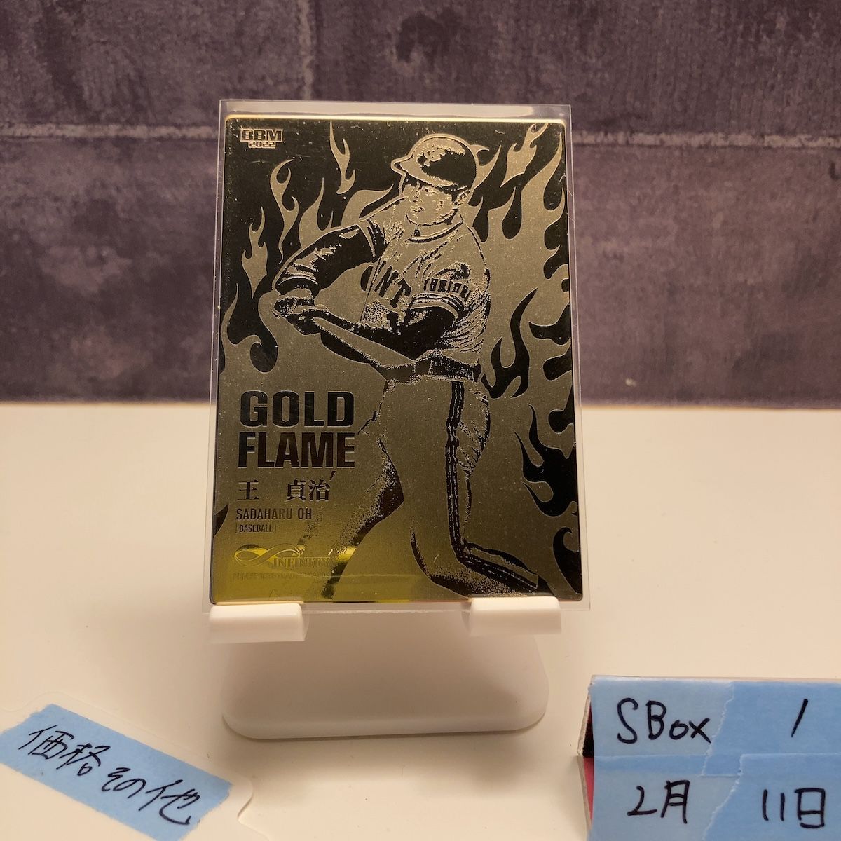 2022 BBM 王貞治 24/25 読売ジャイアンツ Gold Flame Infinity
