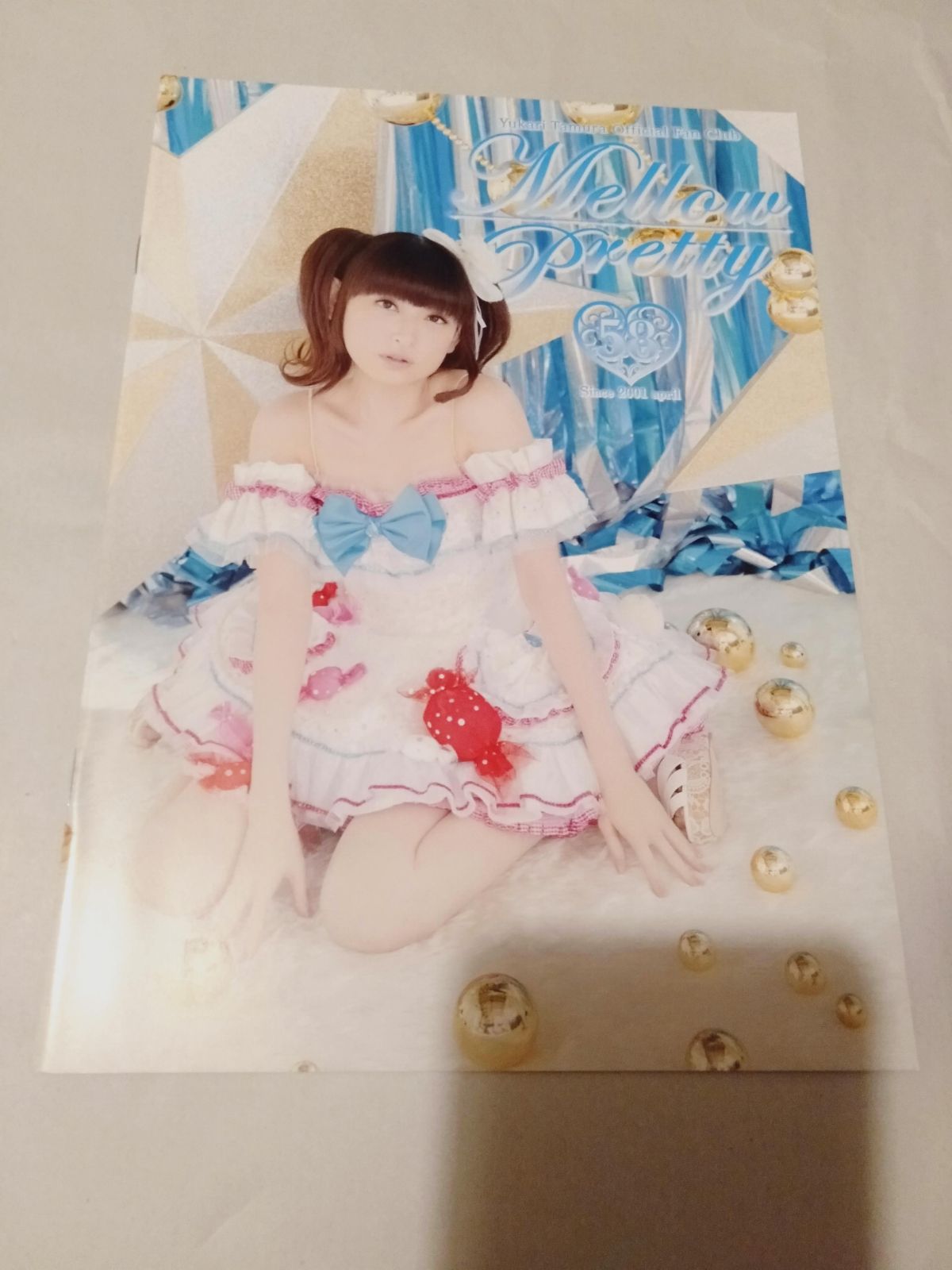 会報誌】田村ゆかり Mellow Pretty No.58 ファンクラブ会報 - メルカリ