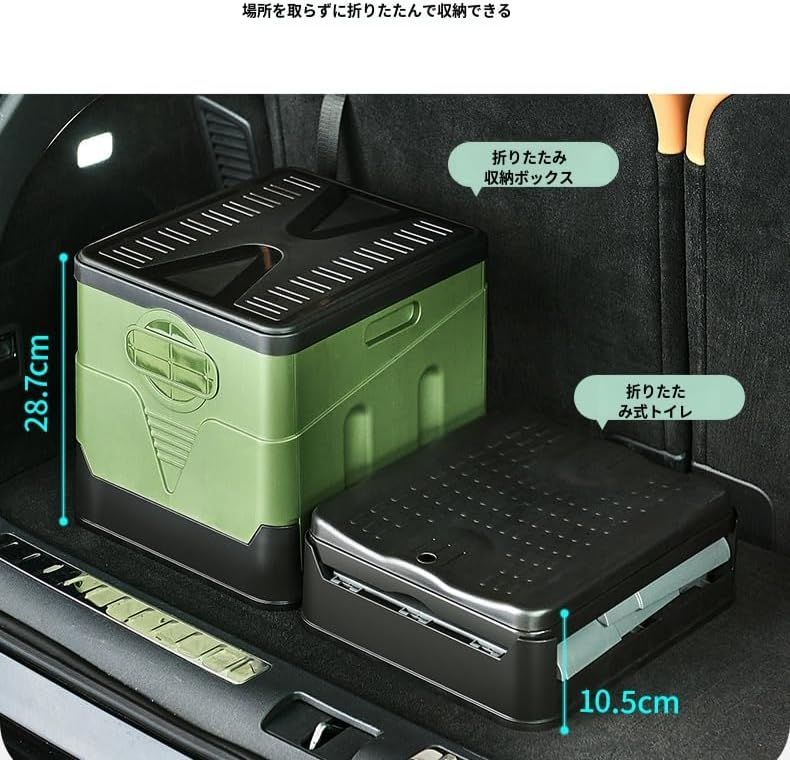 送料無料！ E 【新品・未使用】 ポータブルトイレ 簡易トイレ 携帯 