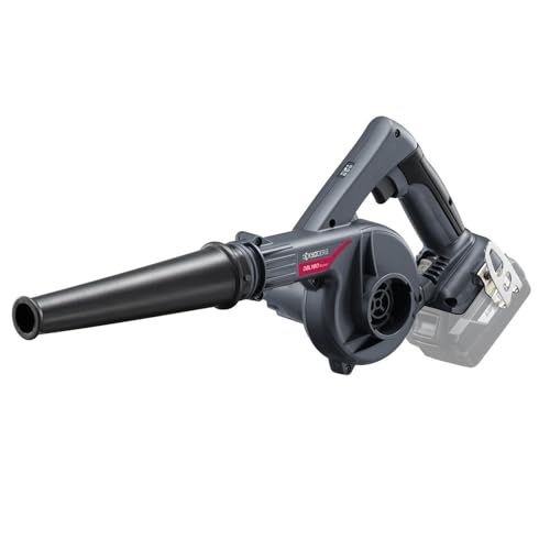 迅速に発送 京セラ Kyocera 旧リョービ プロ用 充電式ブロワー 本体のみ 電池パック 充電器別販売 DBL180 681851A ブラック 作業に合わせ風量 風速の調節が 作業現場 車 家周り 電動工具の清掃に リチウム aacc5683