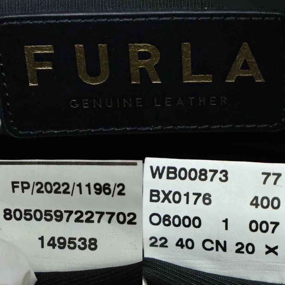 吉高由里子着用】FURLA フルラ 本革 レザー ホーボー 2WAY ワン